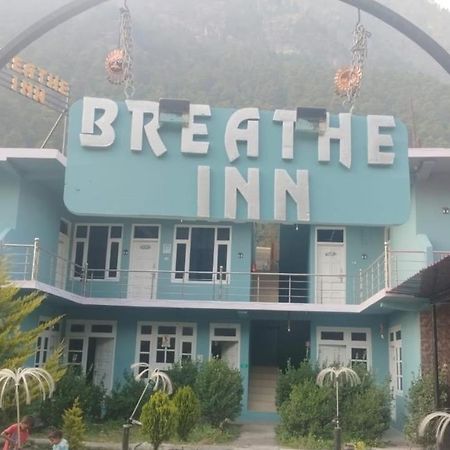 Breathe Inn กาซอล ภายนอก รูปภาพ