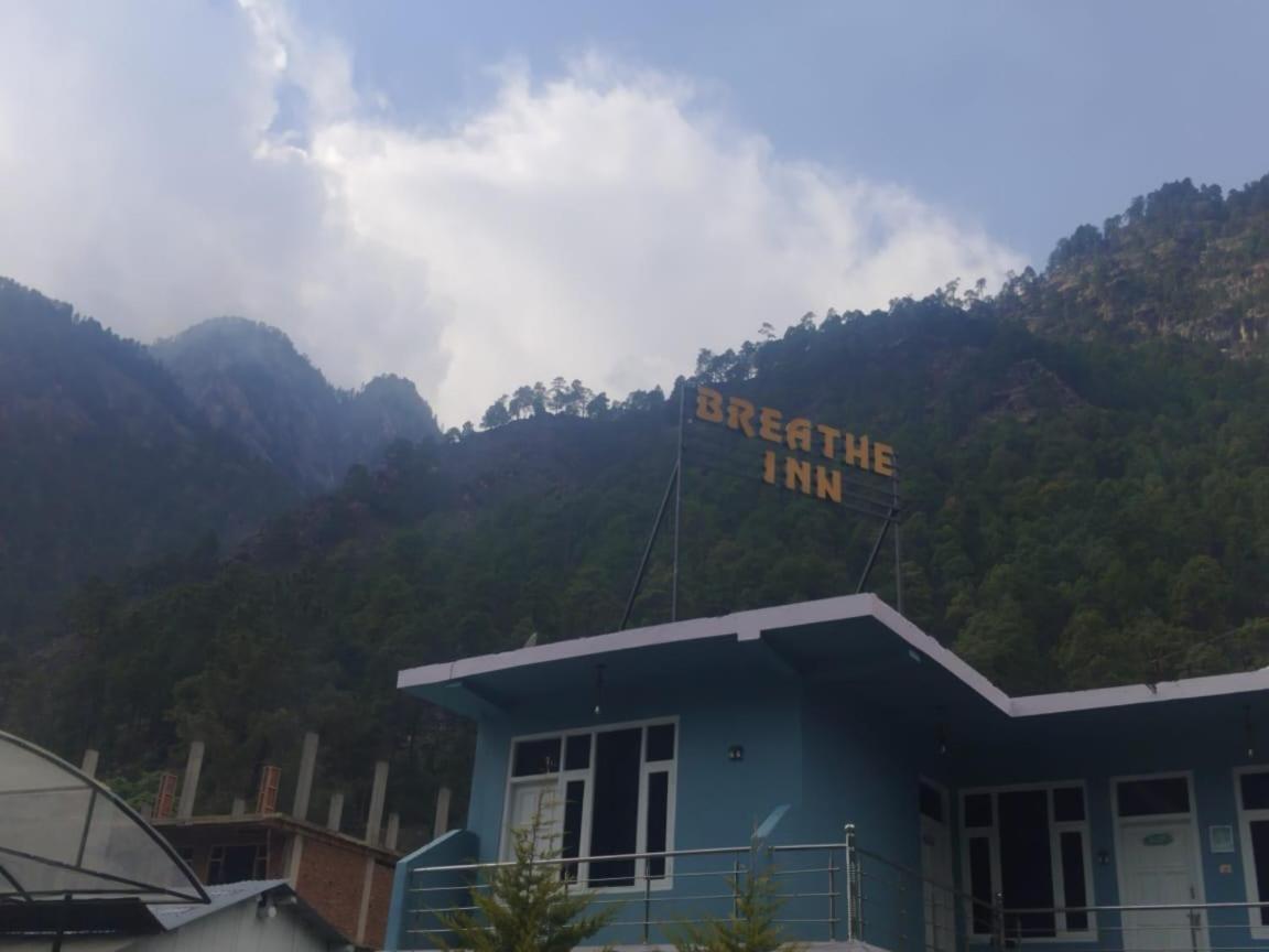 Breathe Inn กาซอล ภายนอก รูปภาพ
