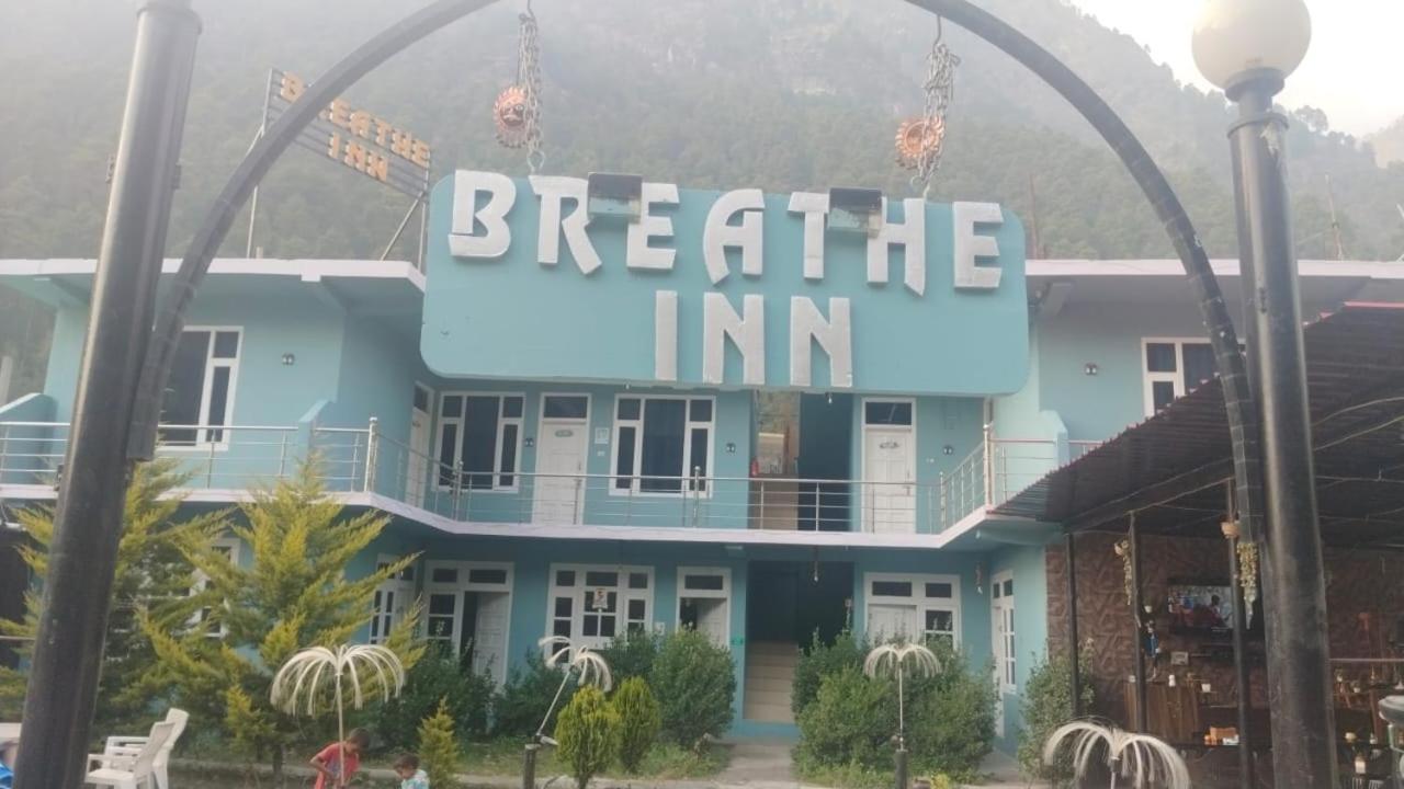 Breathe Inn กาซอล ภายนอก รูปภาพ